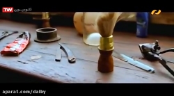 دانلود فیلم هندی بیلو | دوبله...