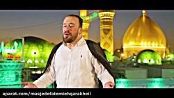 مداحی زیبای آذری عباس عباس با...