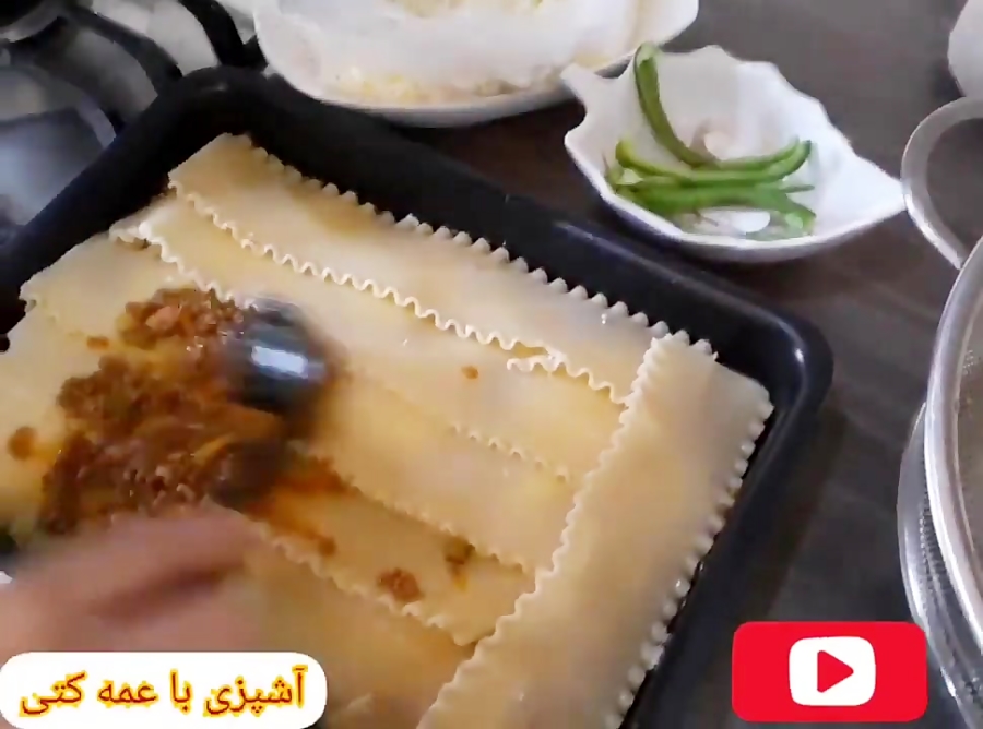 آموزش آشپزی سرآشپز عمه کتی - اسرار لازانیای جادویی