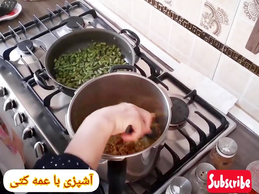 آموزش آشپزی سرآشپز عمه کتی - خوش رنگ و لعاب شدن لوبیاپلو