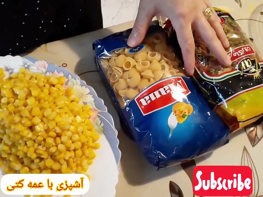 آموزش آشپزی سرآشپز عمه کتی - سالاد الویه و ماکارونی