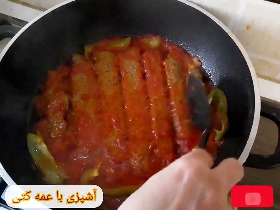 آموزش آشپزی سرآشپز عمه کتی - کباب تابه ای با دورچین ماست