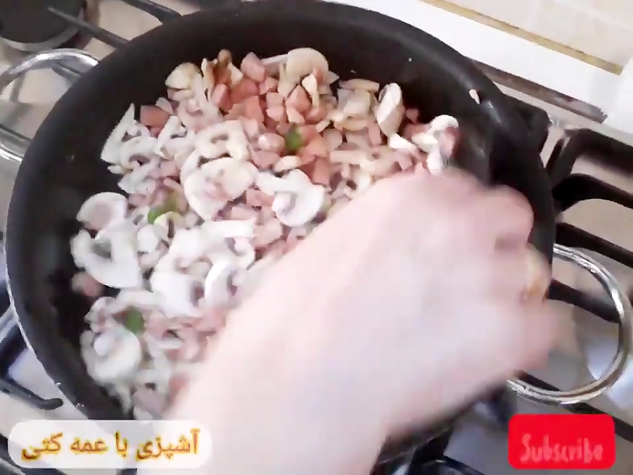 آموزش آشپزی سرآشپز عمه کتی - پیتزا مخلوط قارچ پنیر