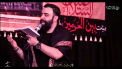 مدح دلتنگی کربلا  جواد مقدم