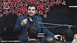روضه خوانی استاد رائفی پور  ظه...