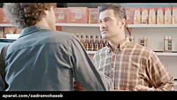 ثبت سفارش لحظه ای در نرم افزار...