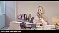 گزارشات مدیریتی در نرم افزار پ...