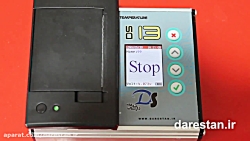 آموزش نحوی کار با کول باکس مجه...