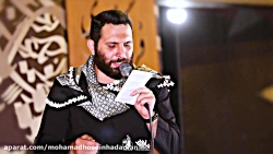محمد حسین حدادیان شب دوم محرم...