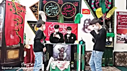 مداح محمد مهدی  غلامی شب چهارم...