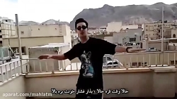 مسخره کردن ساسی. دکتر