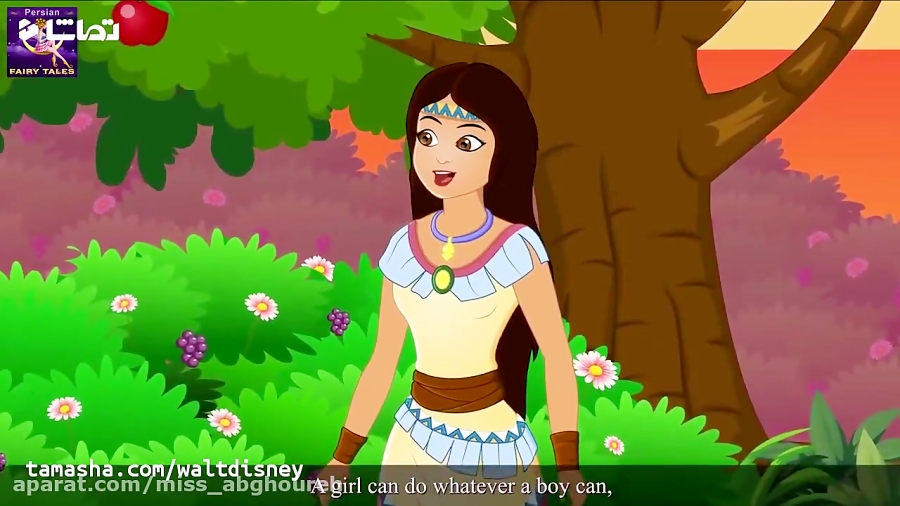 قصه های کودکانه | قصه پوکوهانت...