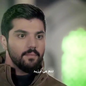 میکس عاشقانه سریال آقازاده