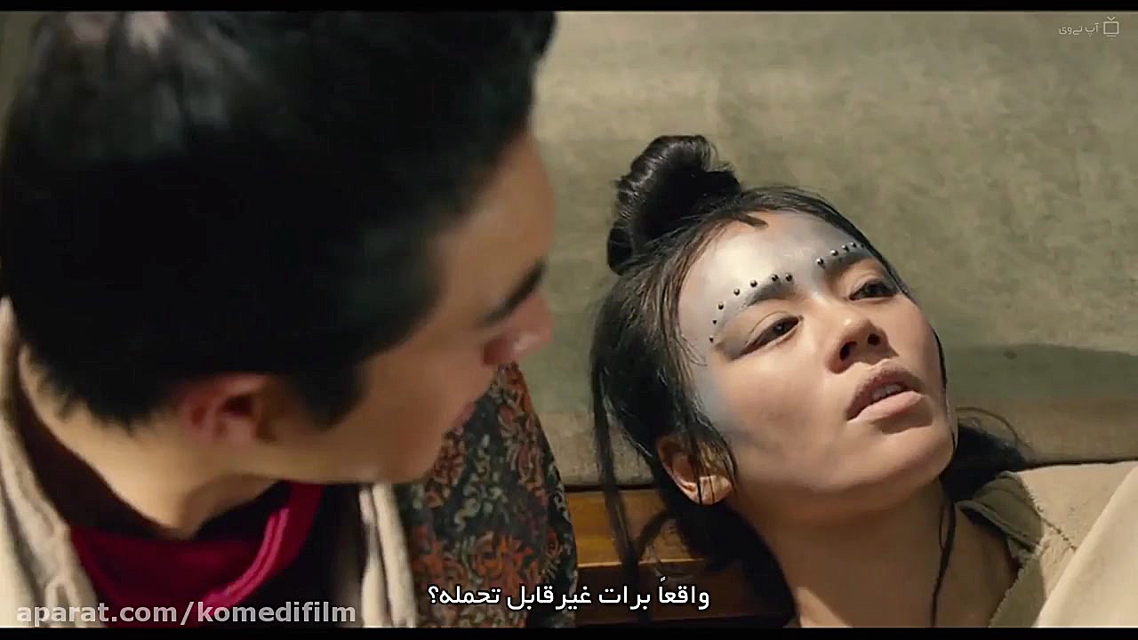 فیلم Detective Dee The Four Heavenly Kings 2018 کاراگاه دی چهار پادشاه آسمانی زمان7757ثانیه