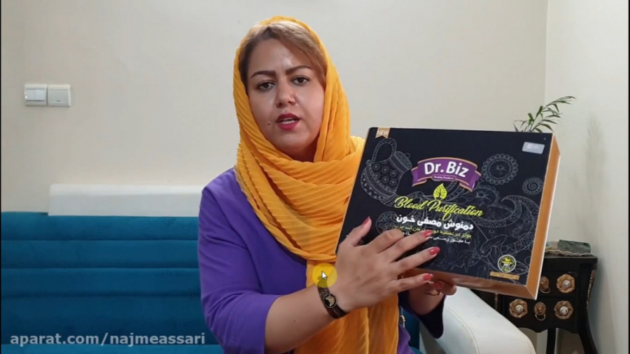 0تا 100 گانودرما، دمنوش کبد، دمنوش لاغری،سبوس برنج، خرما بار، داینامین زمان1747ثانیه