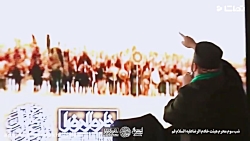 روضه سوزناک سه ساله امام حسین(...