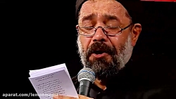 حاج محمود کریمی - تک - شب ششم...