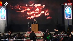 حاج مهدی سلحشور - هیئت فاطمیون...