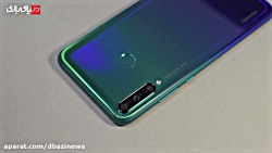 بررسی اختصاصی گوشی Huawei Y7p