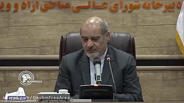 پوستر کوچک