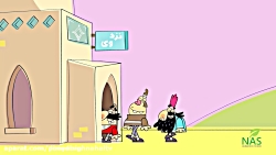 دیرین دیرین - غیر حضوری