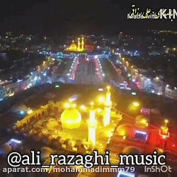 نوحه ترکی علی رزاقی نوحه محرم۹...