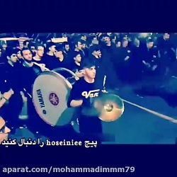 نوحه سوزناک ترکی/نوحه محرم۹۹.