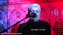 حاج صادق آهنگران