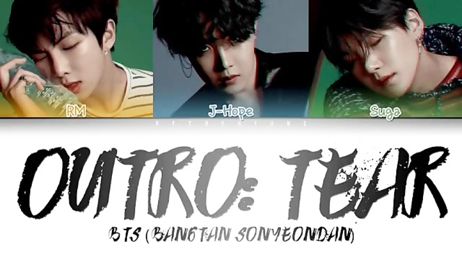 Outro Tear outro-tear