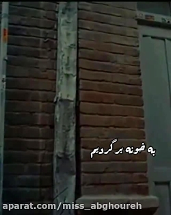 کلیپ محرم مداحی سوزناک