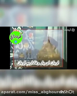 کلیپ مداحی محرم / سوزناکترین م...