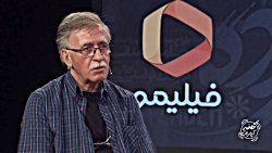 کافه آپارات 29 | بلاتکلیفی شبک...