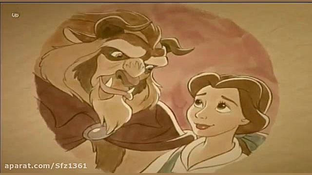 کارتون دیو ودلبر 3...بهترین و کوتاهترین فیلم برای بچه ها... پارت اول زمان170ثانیه