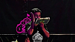 شور طوفانی امیررضا سیفی محرم 1...