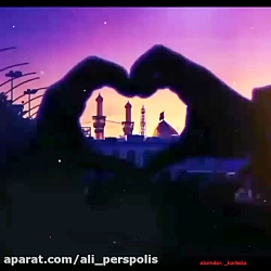 تقدیم به عاشقان امام حسین(ع)