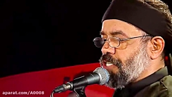 نوحه در راه تو شهادت است حاج م...