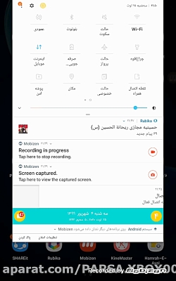 آموزش دانلود جی تی ای سن آندری...