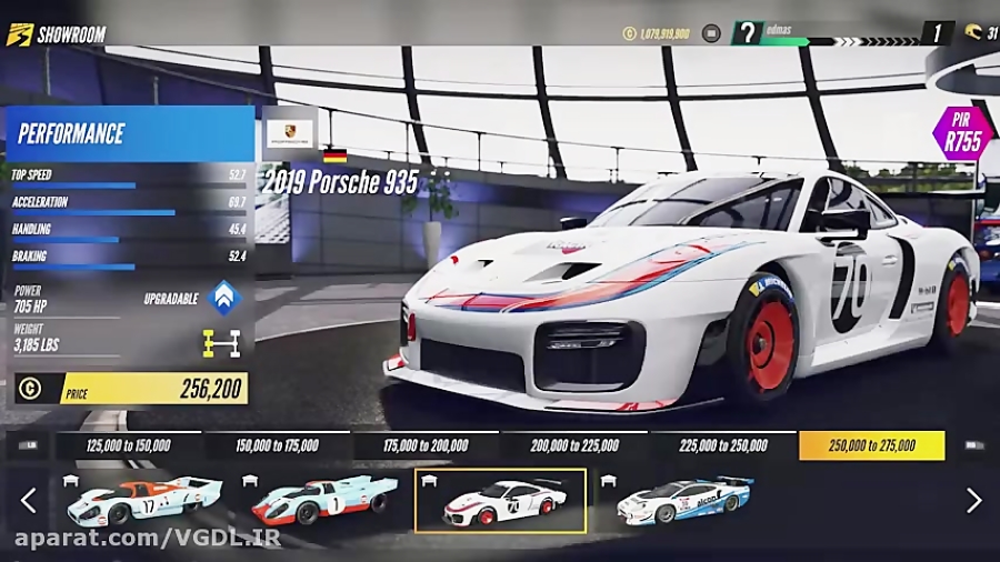 تریلر بازی Project Cars 3 شبیه ساز رانندگی با ماشین های اسپرت - ویجی دی ال
