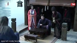 سریال افسانه سه برادر&larr;قسم...