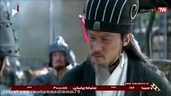 سریال افسانه سه برادر&larr;قسم...