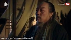 سریال افسانه سه برادر&larr;قسم...