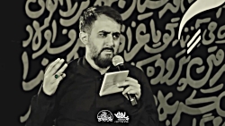 نماهنگ محمد حسین پویانفر و رضا...
