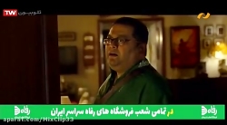 فیلم پیکو | فیلم هندی | فیلم س...