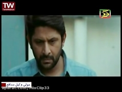 فیلم وکیل مدافع | فیلم هندی |...