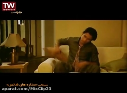 فیلم ستاره های شانس | فیلم هند...