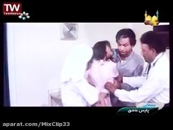 فیلم پلیس عاشق | فیلم هندی | &...