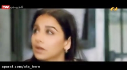 فیلم هندی داستان