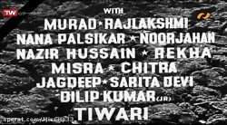 فیلم دو جریب زمین| فیلم هندی |...