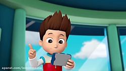 کارتون جذاب سگهای نگهبان  قسمت...