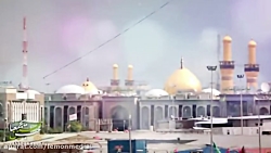 محمد حسین پویانفر - عشق یعنی ب...